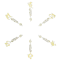 Gold Music Notes Pattern - music - Transparent Background PNG