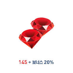 Ruby Gemstones - red - Free Download PNG