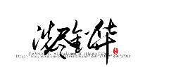Red Circle Object - red - High Quality PNG