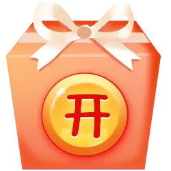 Red Envelope - celebration - Free for Commercial Use PNG