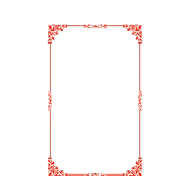 Red Border Decoration Pattern - red - pattern - High Resolution PNG