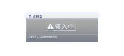 Monitor - monitor - High Resolution PNG