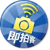 JiPaiKe - photography - Free PNG