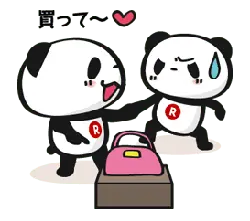 Panda Lovers - gift - No Watermark PNG