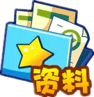 Folder - folder - No Background PNG