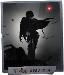 EDGE-SIN - mysterious - PNG