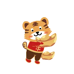 Cartoon Tiger in Red Clothing - red - cute - Transparent Layer PNG