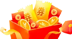 Red Packet - New Year - red packet - PNG