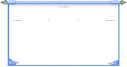 Blue Scroll Background - frame - Free Download PNG
