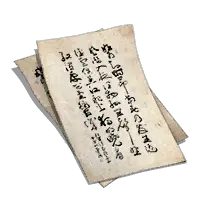 Calligraphy Work - Transparent Layer PNG