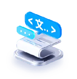Message Icon - information - Lossless PNG