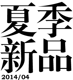 Popular Download PNG - animal - Black Cat - Pic 6