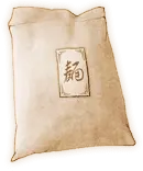 Tea - package - No Watermark PNG