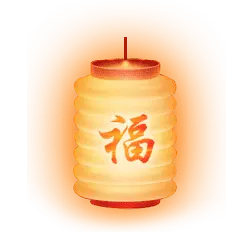 Lantern - Recommended PNG - festival
