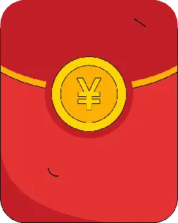Red Packet - Transparent Layer PNG - blessing