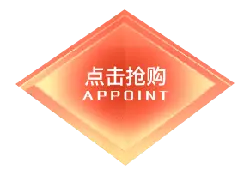 APPOINT - shopping - PNG Images