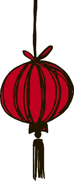 Red Lantern - Free for Commercial Use PNG - traditional