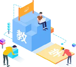 Teaching Platform - interactive - High Resolution PNG