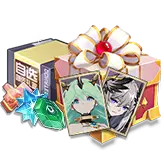 Game Chest - gift - Free Download PNG