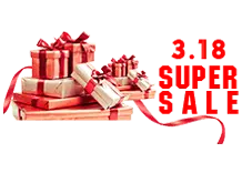 Super Sale - gift - PNG Images