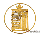 Piao - trend - Transparent Background PNG