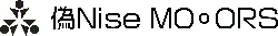 Trident Logo - trident - Free PNG