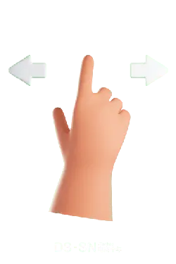 Hand Gesture - indication - High Resolution PNG