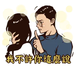 I don't let you say this - forbid - High Resolution PNG