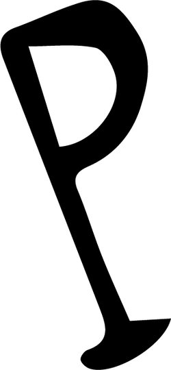 night hunter - High Quality PNG - Black Owl