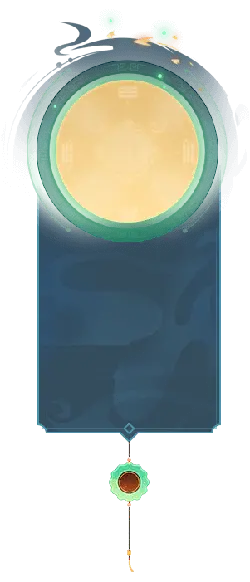 Mysterious Disc - technology - No Watermark PNG