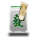 Mahjong Tile - chinese character - Free Download PNG