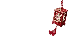 Lantern - China - Designer Recommended PNG - Pic 1