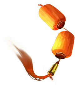 Lantern - China - Highly Rated PNG