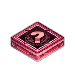 Mysterious Chest - unknown - mysterious - PNG Images