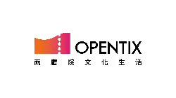 Movie Ticket - watching tickets - Transparent Background PNG