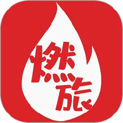 Ranhuang - interactive - Lossless PNG