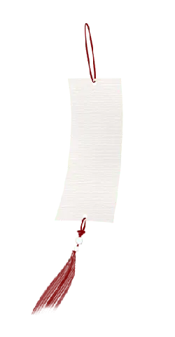 Blank Scroll - traditional - red - Free Download PNG