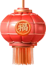 Lantern - High Resolution PNG - red