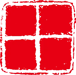Red Square - red - abstract - Free PNG