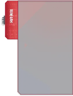 Player Community - interactive - Transparent Background PNG