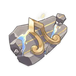 Golden Note Fragment - music - High Resolution PNG