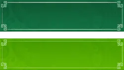 Green Gradient Background - decoration - Lossless PNG