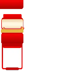 Medicine Box - white - Transparent Background PNG