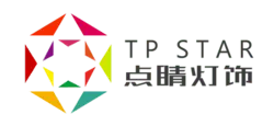 TP STAR - lighting - No Watermark PNG