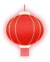 Transparent Background PNG - celebration - Lantern