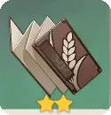 Three Brown Books - knowledge - Transparent Background PNG