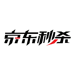 Red Arrow - design element - red - Free Download PNG