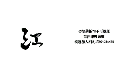 owl - Black Owl - Transparent Background PNG - Pic 5