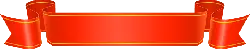 Red Ribbon - gift - event - No Background PNG