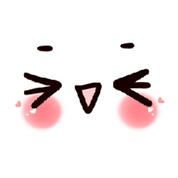 Pink Glowing Eyes - cute - PNG